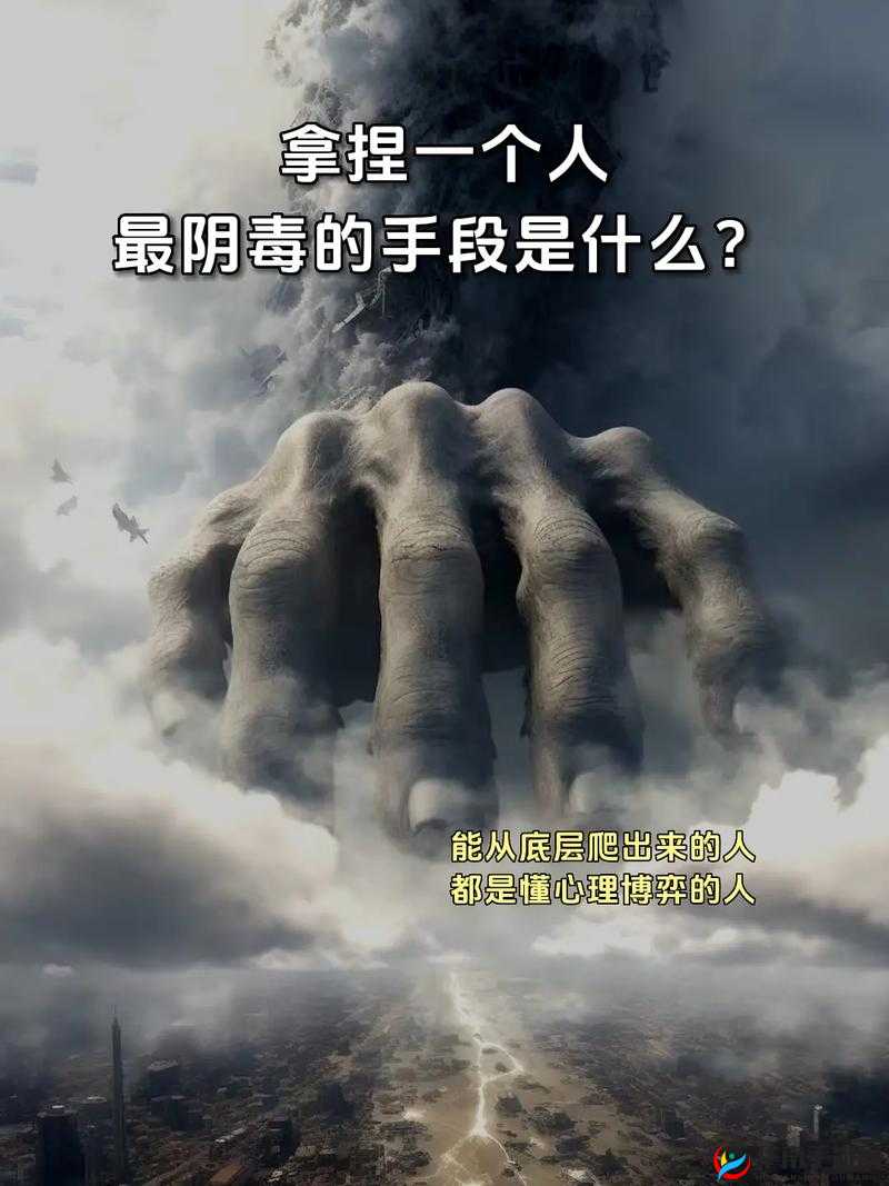 王叔嘴排阴毒小雨的背景故事简短：王叔发现自己体内有阴毒，为了排出毒素，他开始了一系列离奇的行为