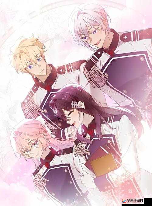 骑蛇难下（双）金银花免费：一场奇幻冒险之旅的开启