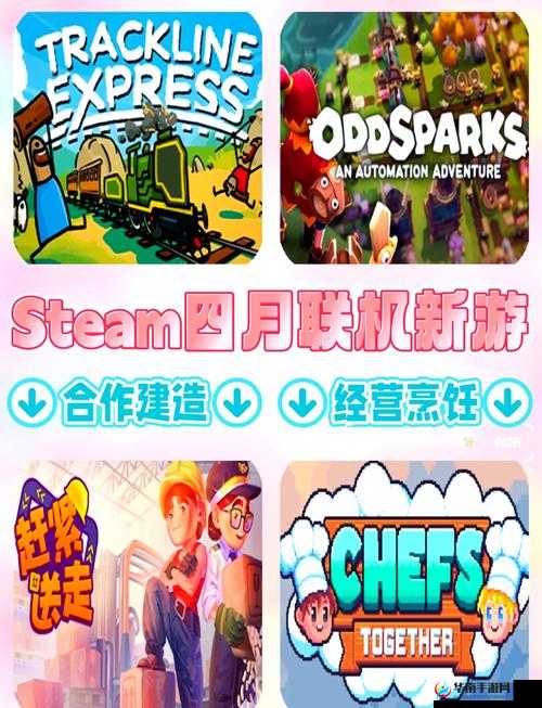 国产无人区码一码二码三码软件：探索未知的冒险之旅