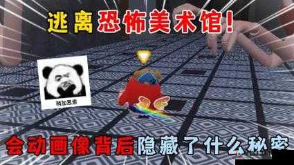 暗黑爆料免费观看视频：是真是假？背后隐藏着什么秘密？