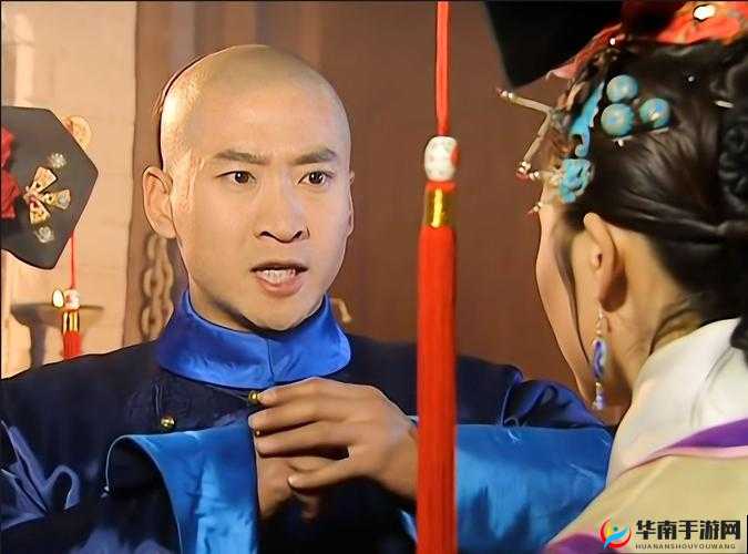 尔康花园大战令妃：一段宫廷中惊心动魄的争斗传奇