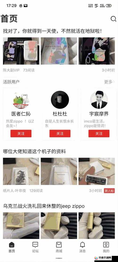 99 国精产品灬源码的优之独特魅力呈现