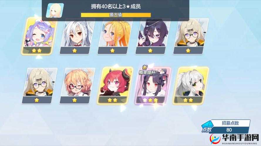 og日产精品一卡 2 卡三：带来极致的精品体验之旅