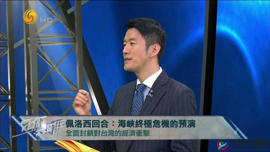 半点心 1v2H ：激情对战中的智勇博弈与胜负悬念