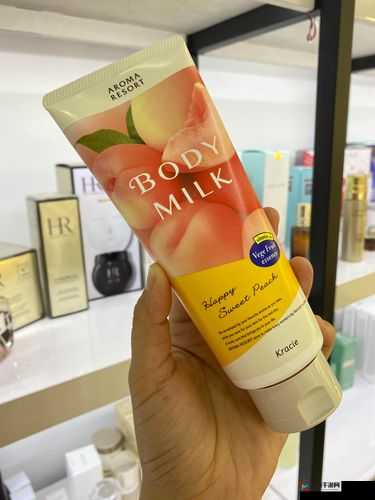 日本水蜜桃身体乳的美白效果超赞让人惊喜不已
