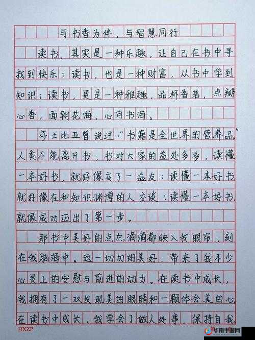 答案 1v.1h：一场智慧与时间的较量