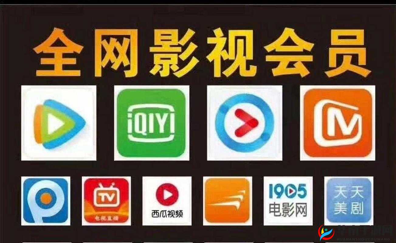 三指探洞和二指的区别是什么传可免费版：播放所有 VIP 影视作品，你知道吗？