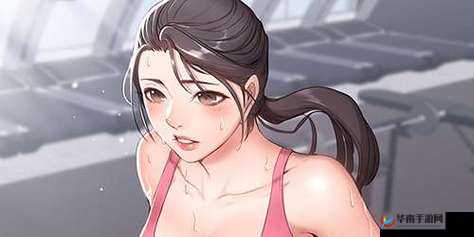 妖精漫画登录入口界面尾巴：沉浸式漫画世界等你来探索