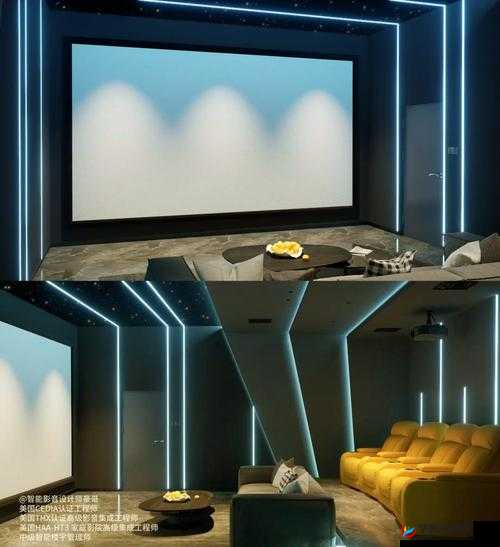 如何设计个性化私人家庭影院：打造属于你的私人视听空间