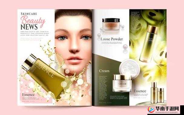 深远：日韩产品与欧美产品区别之探析