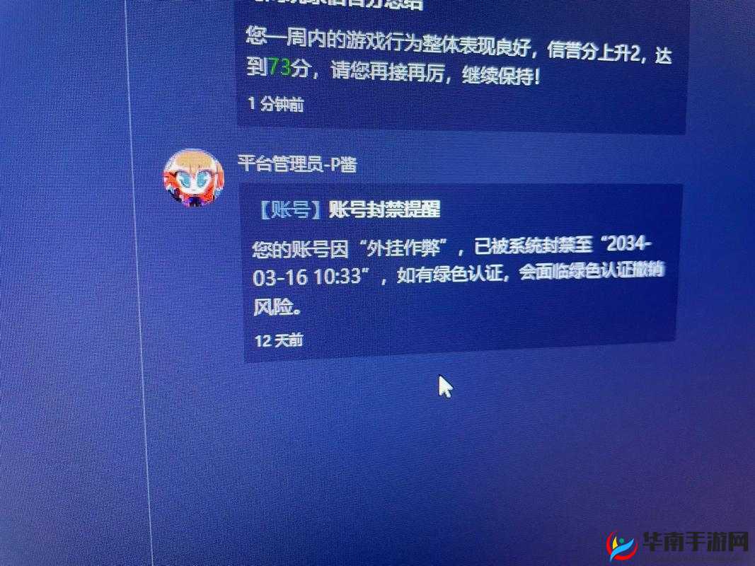 55 岁大妈玩 CSGO 背后故事：突破年龄限制的电竞热爱之旅