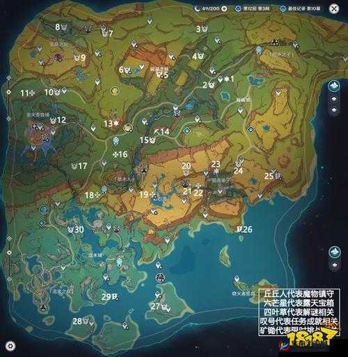 晶核古代巨树宝箱位置全分享及获取攻略