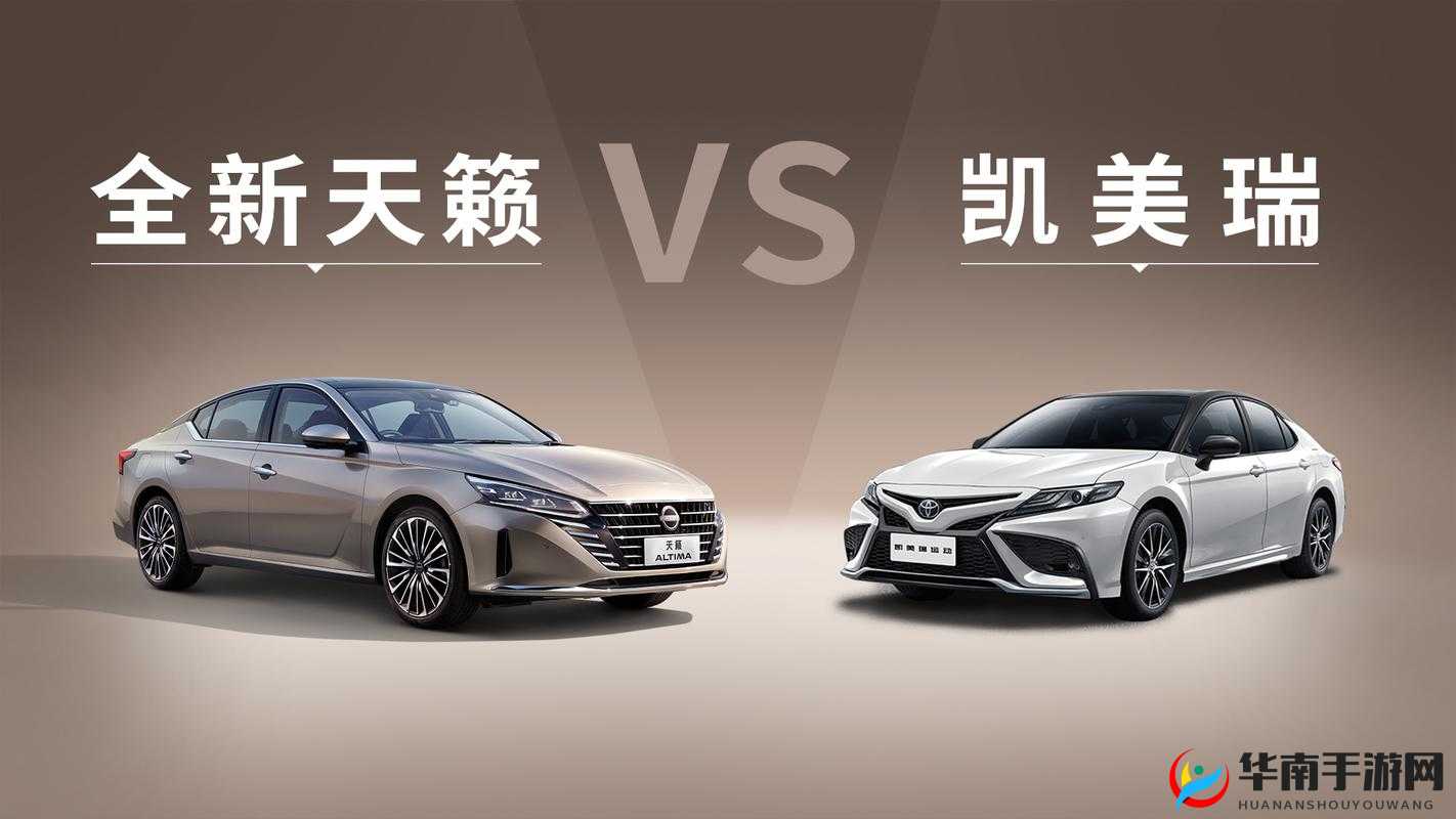 全新视角解读久久日产一线二线三线，带你领略更多精彩