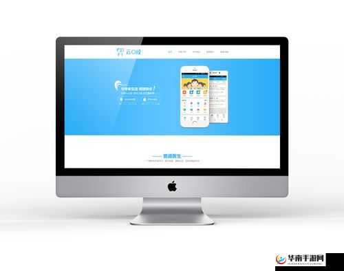 成品网站入口网页版怎样：探索便捷访问的方法与技巧