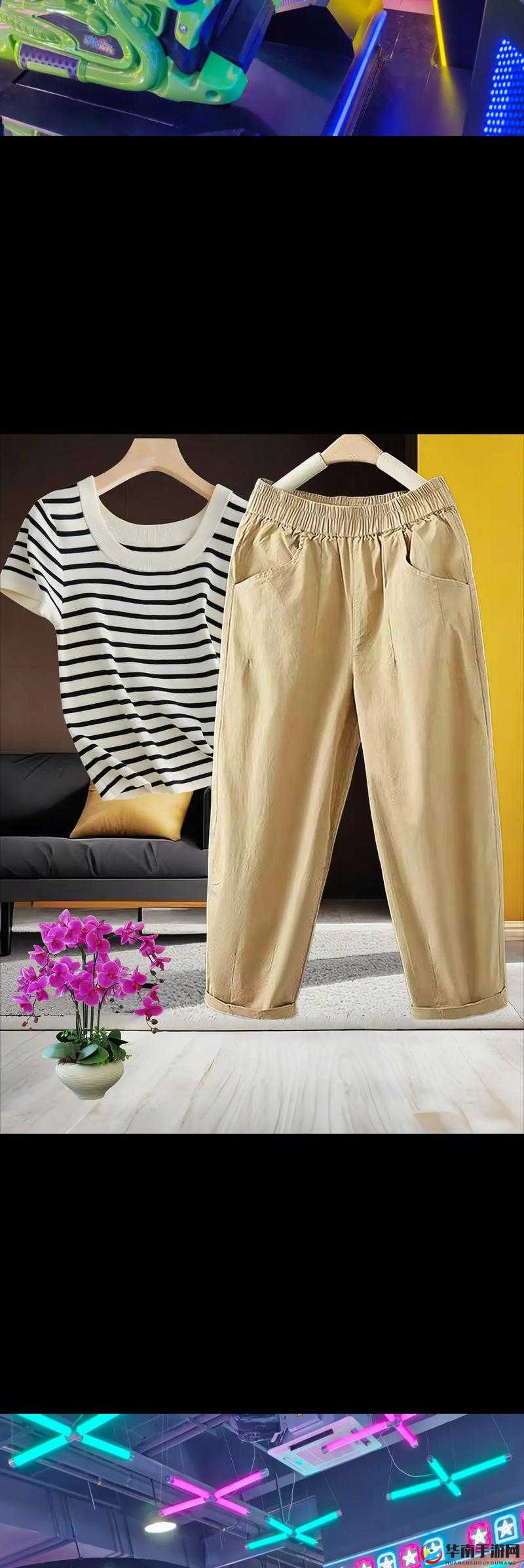 无尺码精品产品的特点有哪些：时尚百搭舒适且适应性强