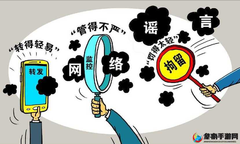 51 国产黑料事件揭秘：揭开背后的真相