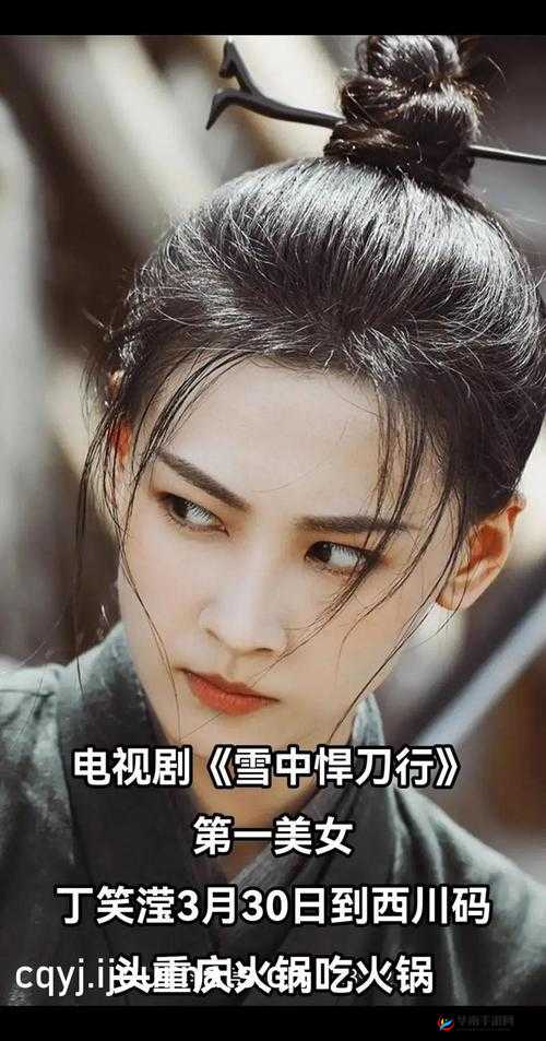 千人千色 T9 与 T9T9 区别大揭秘