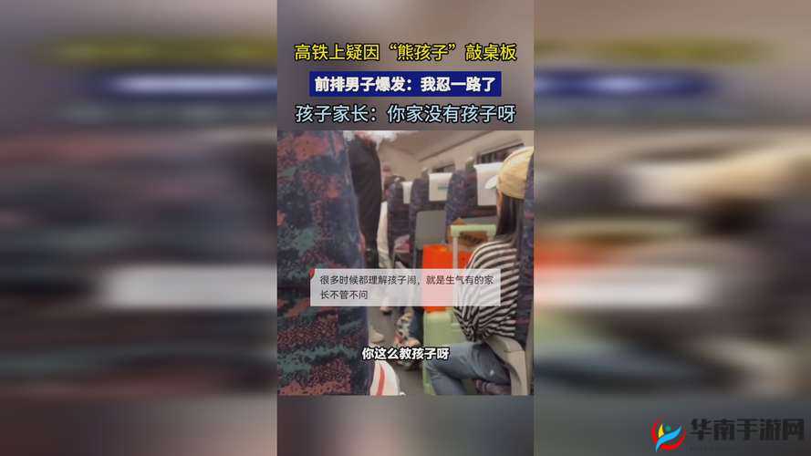 久久久国产精华液 2023：超越时间的极致体验