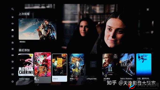 XBOX 播放高清影片：带你畅享极致视听盛宴体验