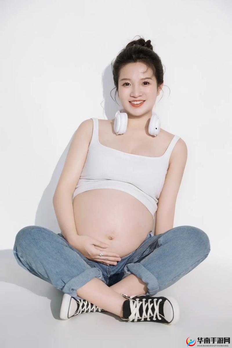 新版孕妇 bbwbbw：孕期的美丽与幸福