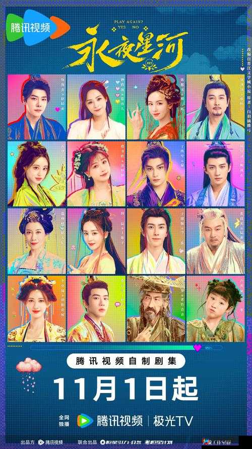 优质攻略系统by菜小菜：开启精彩的攻略之旅