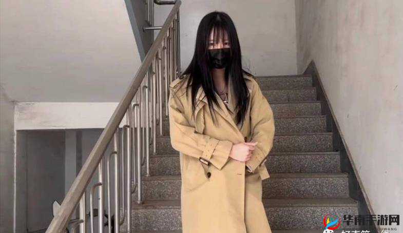 冯珊珊户外任务大全精彩内容全揭秘