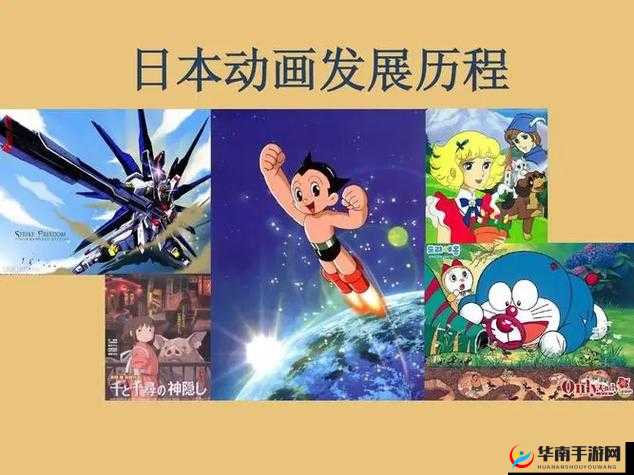 从日本动漫到韩国流行文化：全方位品味日韩的魅力