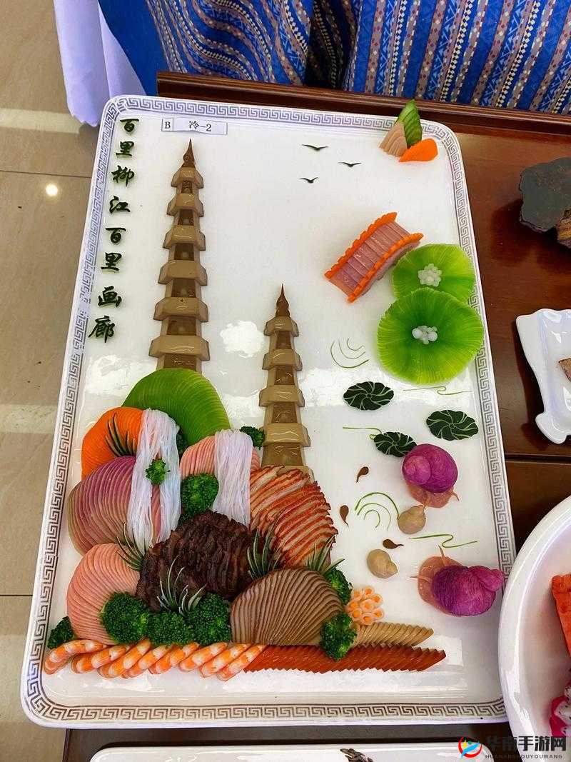 GOGOGO 大但人文艺术包子铺：品味美食，感受艺术的魅力