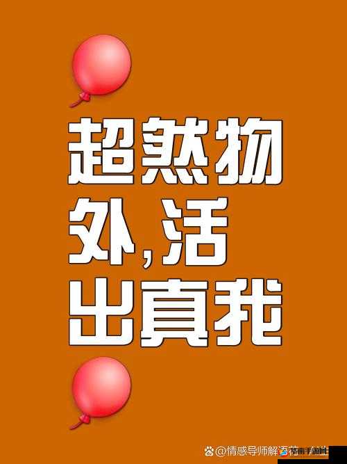 站着从后面是不是要紧一些据说使用不留痕：探究其背后的真相