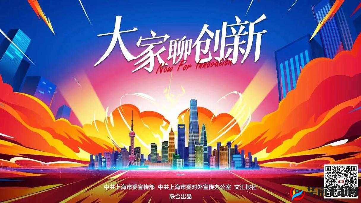 蜜桃文化传媒有限公司 2023 年 5 月 18 日成立开启辉煌新征程