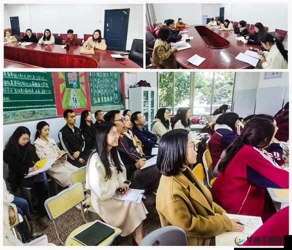 什么样的教师，能随时随地在学校工作？