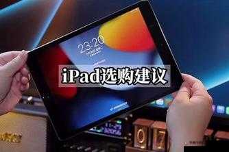 HD2 中国成熟 iPhone69 评测究竟如何全面解析