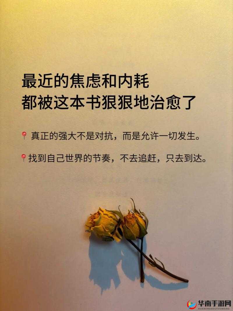 左右为难1v3陈今今：一场令人纠结的激烈对抗