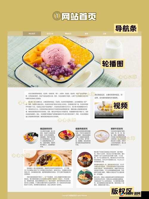 成品网站源码 1688 的优势：高效便捷搭建个性化网站的秘诀