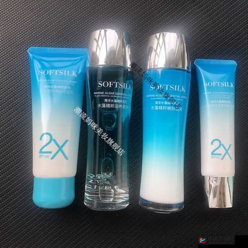 关于 939W 乳液 78WYW55523 的独特使用体验与感受探讨