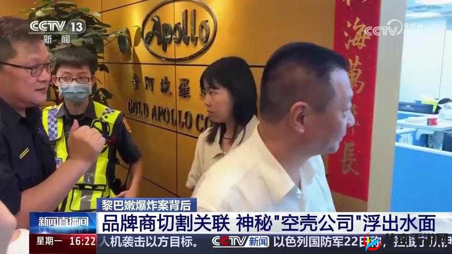 人与鲁交人鲁交人鲁交人鲁交：探寻其背后的神秘关联