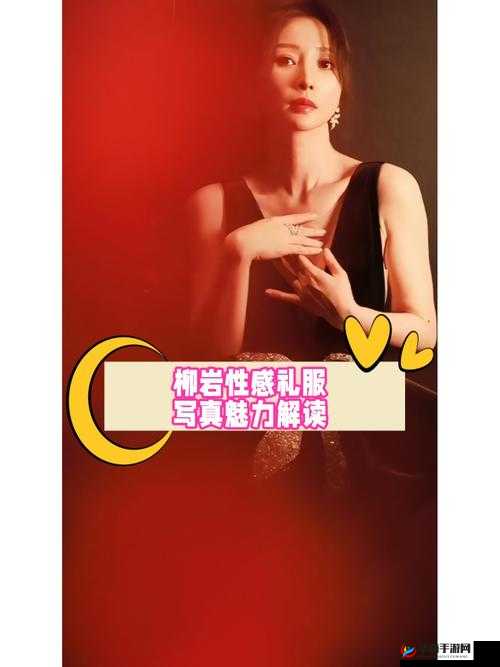 站着从后面是否要紧一些都有机会展现网友独特魅力