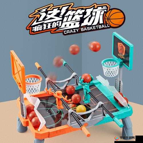 篮球队公共玩具正伟之旅：奇妙征程开启