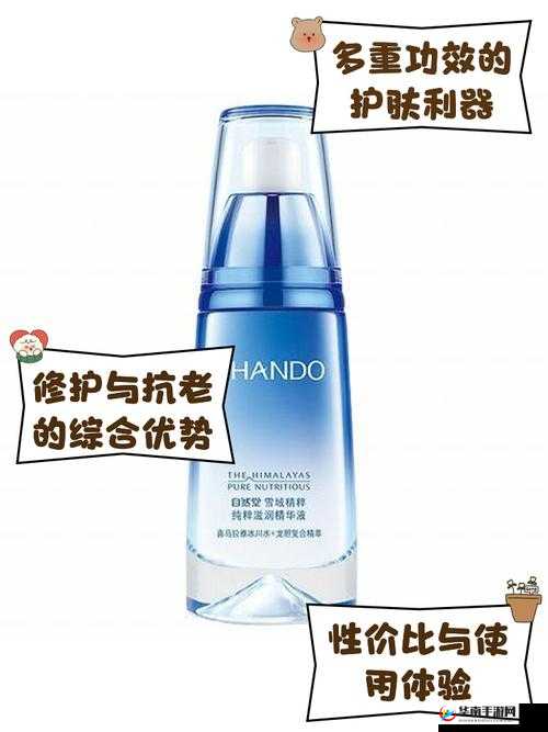 亚洲精品国产一区二区精华液：为何越来越多消费者为之着迷？