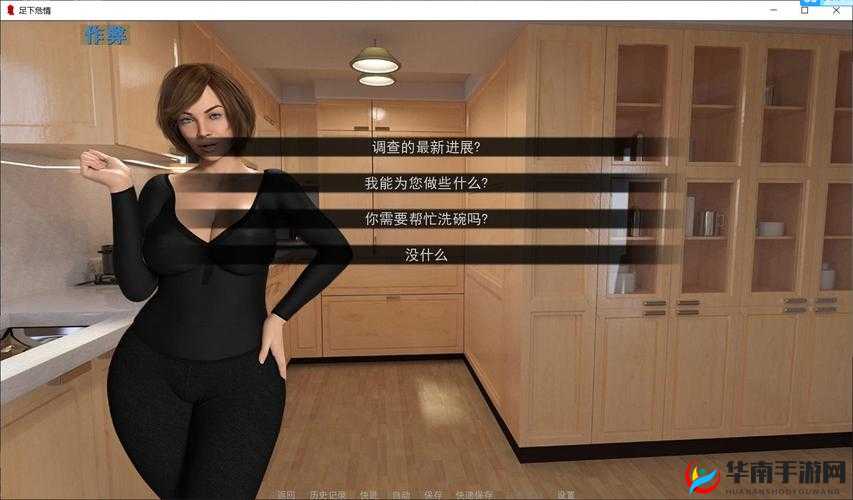 足下危情珍的困境怎么赚钱之探讨多种可行途径与方法