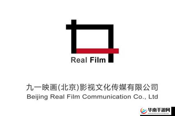 九一传媒制片厂的制作水平如何：一个值得探讨的话题