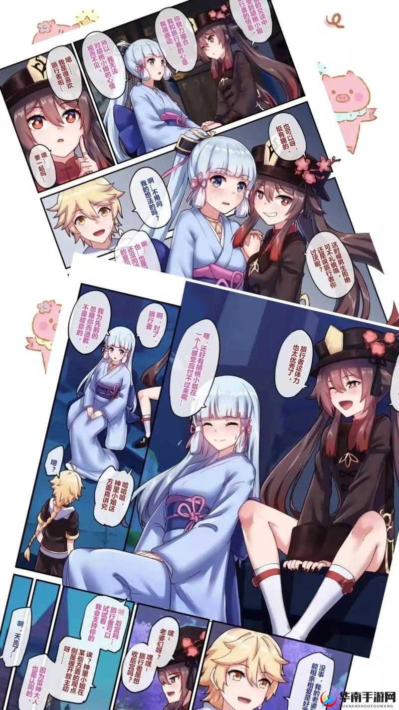 长弓燧龙琴原神免费：为玩家带来独特的游戏体验