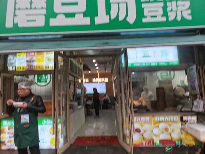 做运动磨豆浆视频拥有超多模块网民：精彩内容等你来探索