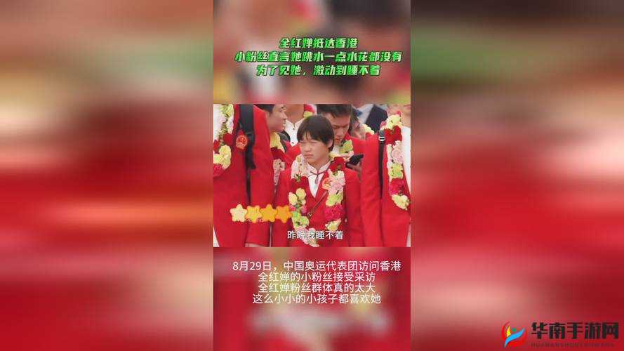 拔萝卜痛又降黄 9.1 现看：背后的故事与深层含义解析