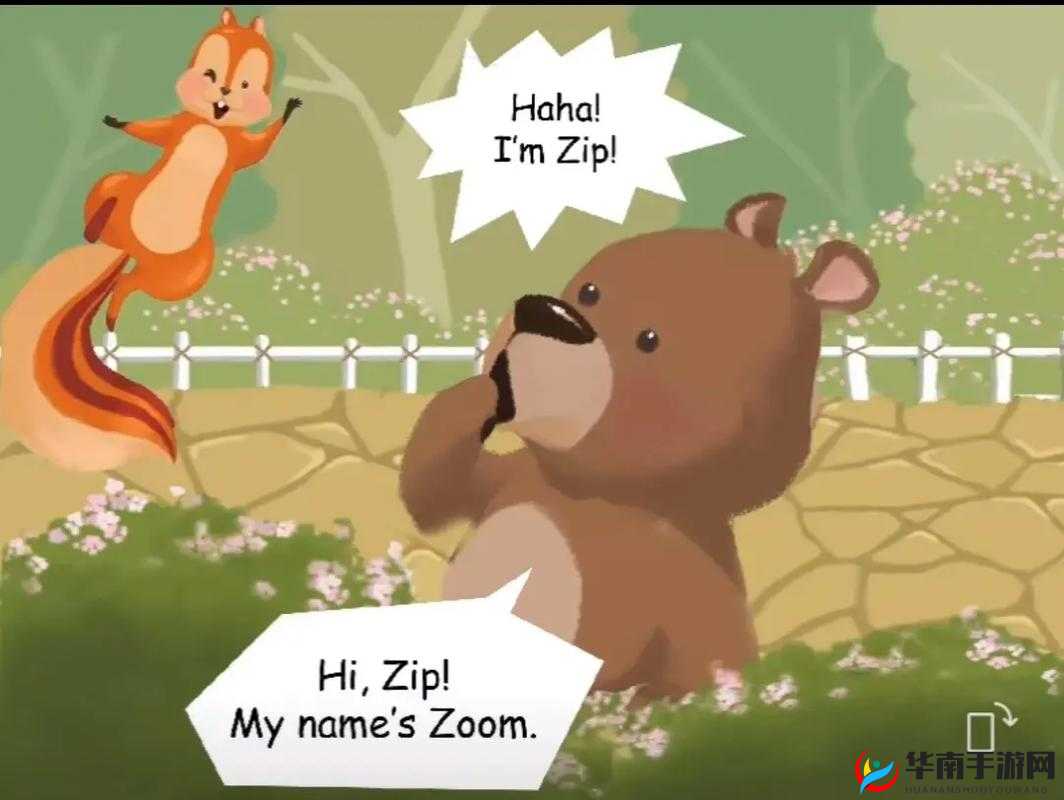 Zoom 与人类 Zoom 区别：探究其背后的深层因素
