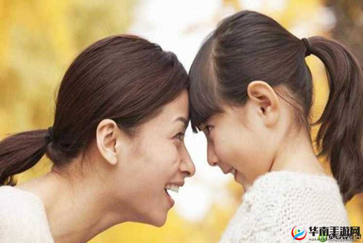 妈妈先是拒绝后是迎合：亲子关系中的奇妙转变历程