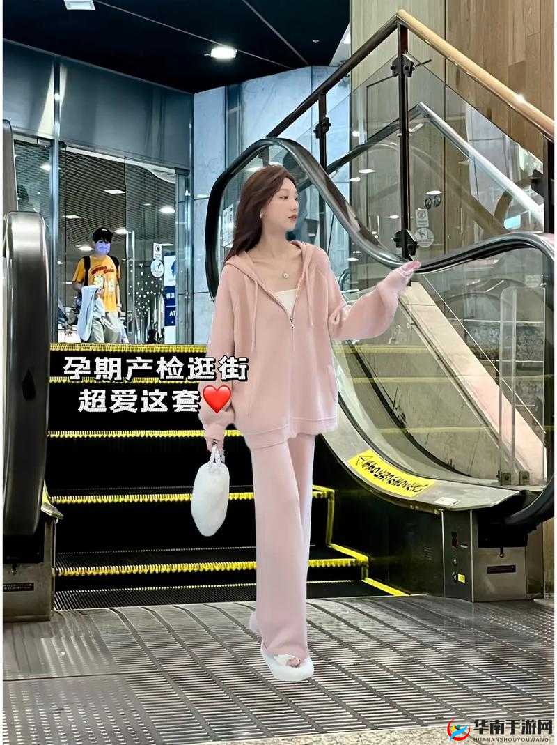 时尚舒适的孕妇轮 WHEELTPE 为孕期女性带来全新体验