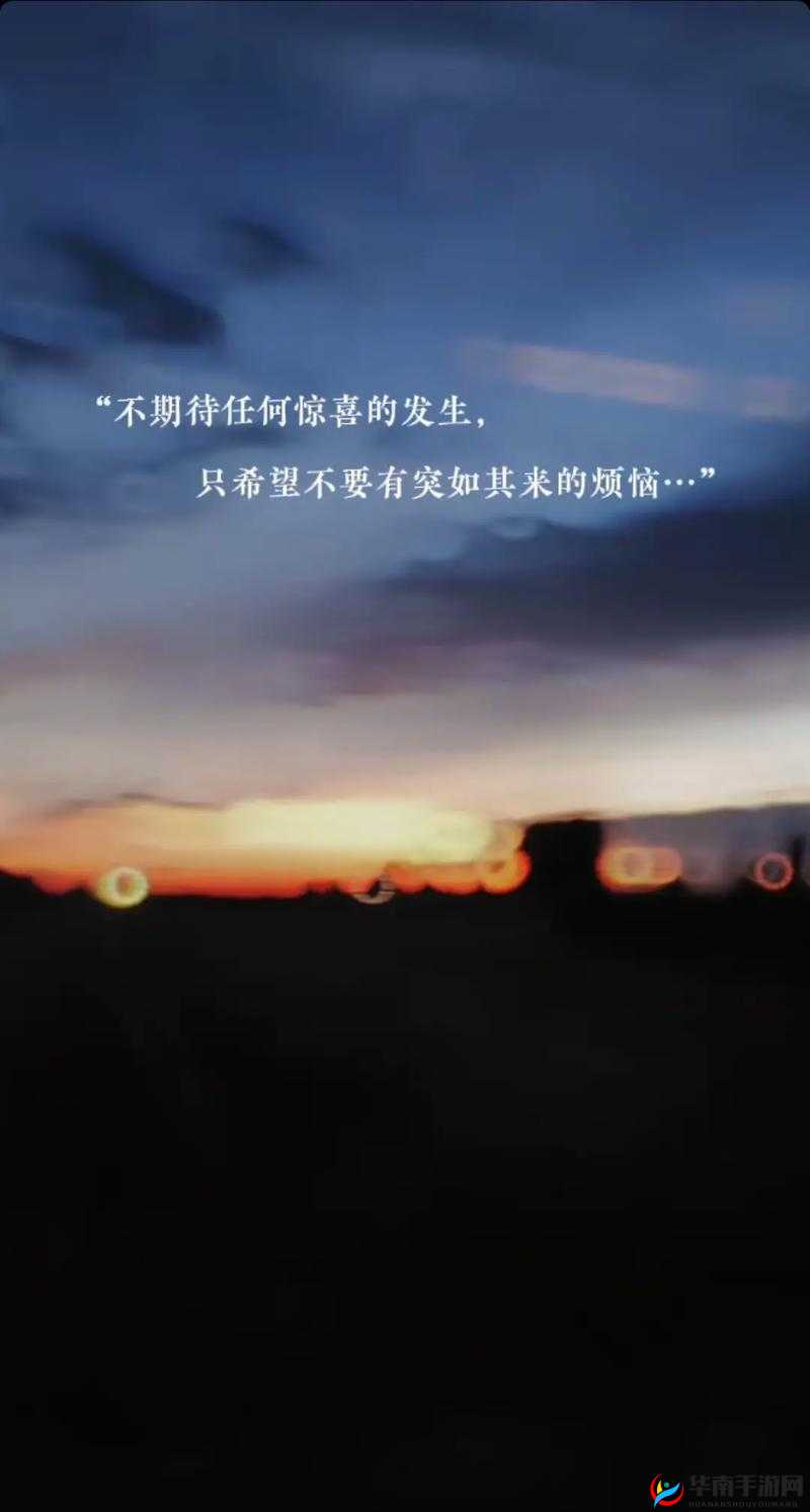 刚开始拒绝后来慢慢接受视频火爆全网引发全网热议和大量关注