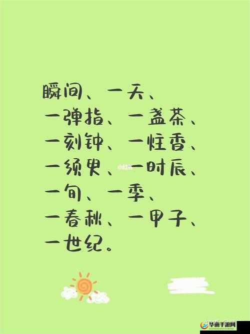 要做吗？现在就在这里，一刻钟内做决定