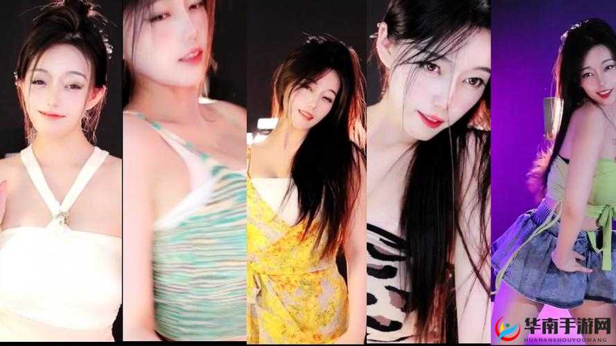 麻花豆精产三产区区别突然现身斗鱼某主播：究竟为何？